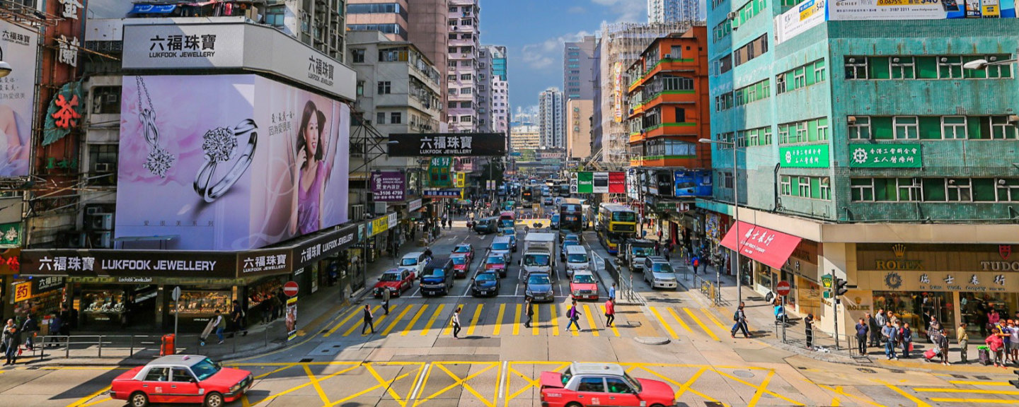 {娛樂城}(香港九龙旺角图片高清)