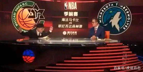 {27asia娛樂}(nba在线直播免费观看直播jrs)