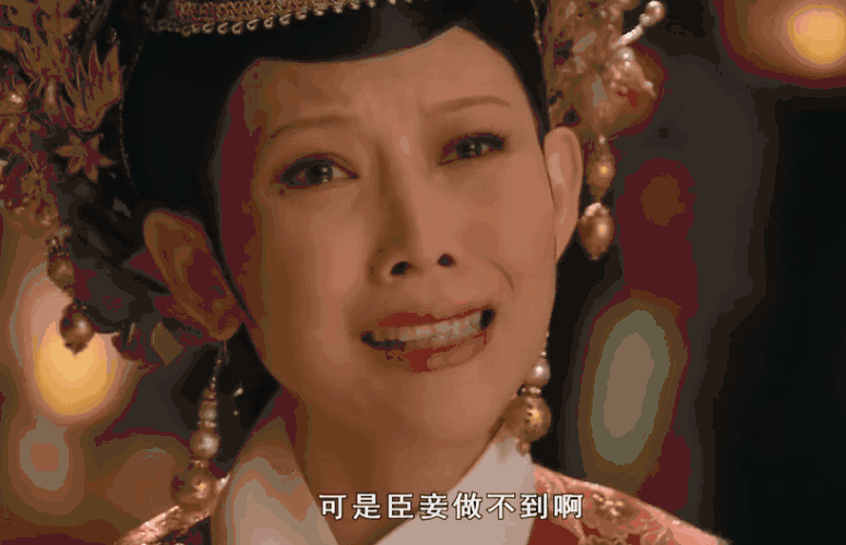 賭波：赤蘚糖醇竟是代糖界名副其實的“嬛嬛”