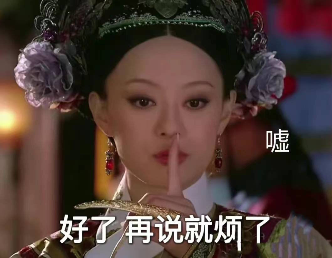 賭波：赤蘚糖醇竟是代糖界名副其實的“嬛嬛”